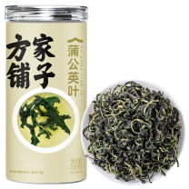 方家铺子 方家铺子 蒲公英茶 100g/罐