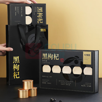 杞里香 黑枸杞礼盒 养生茶 120g 15罐