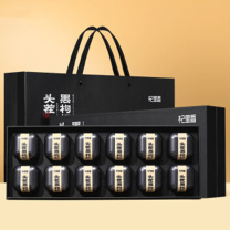 杞里香 黑枸杞礼盒养生茶 240g 12罐