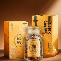 杞里香 新会陈皮十五年 250g 新旧包装交替发货