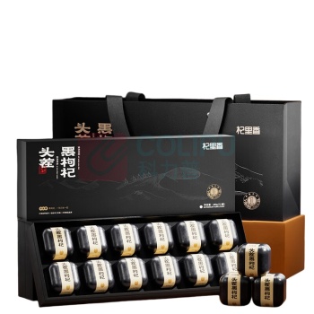 杞里香 黑枸杞礼盒装 240g (12小罐)