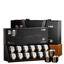 杞里香 黑枸杞礼盒装 240g (12小罐)