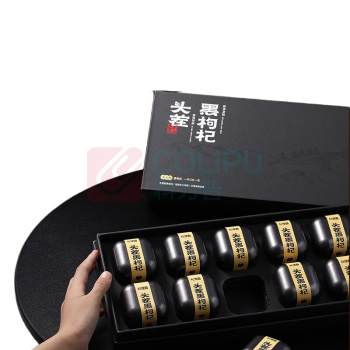 杞里香 黑枸杞礼盒装 240g (12小罐)