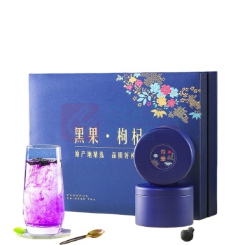 杞里香 黑枸杞礼盒牛头果 450g (90g*5罐)
