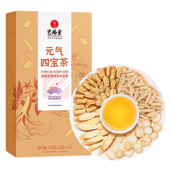艺福堂 EFUTON 元气四宝茶 150g/盒 10g/包 15包/盒 黄芪+党参+西洋参+麦冬