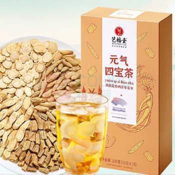 艺福堂 EFUTON 元气四宝茶 150g/盒 10g/包 15包/盒 黄芪+党参+西洋参+麦冬