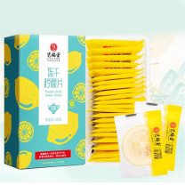 艺福堂 EFUTON 蜂蜜冻干柠檬片 100g