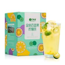 艺福堂 EFUTON 金桔百香果柠檬茶 20g 5包/盒 2盒/组 (冻干茶)