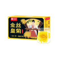 艺福堂 EFUTON 金丝皇菊 50朵(20g) (独立小包装)