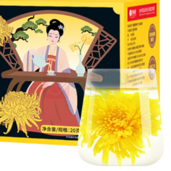 艺福堂 EFUTON 金丝皇菊 50朵(20g) (独立小包装)
