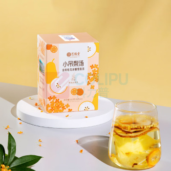 艺福堂 EFUTON 金桔桂花冰糖雪梨茶 20g 5包/盒 (独立小包装)