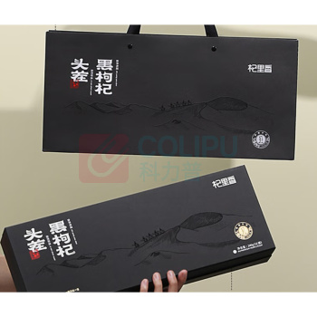 杞里香 黑枸杞礼盒 240g (12小罐)