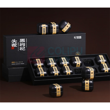 杞里香 黑枸杞礼盒 240g (12小罐)