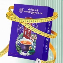 北京同仁堂 决明子冬瓜荷叶茶 100g/袋 5g/包 20包/袋