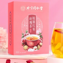 北京同仁堂 桂圆红枣玫瑰茶 120g/盒 8g/袋15袋/盒