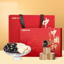 杞里香 黑枸杞西洋参双拼礼盒 130g/盒 12罐/盒