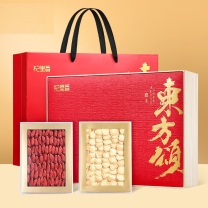 杞里香 红枸杞子西洋参双拼滋补礼盒 头茬特优级 260g/盒