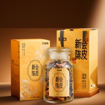 杞里香 新会陈皮十五年 250g/盒