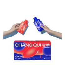 杞里香 尝萃红黑枸杞原浆组合 900ml