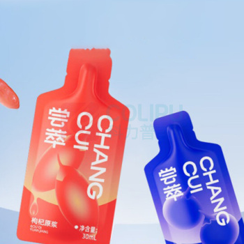 杞里香 尝萃红黑枸杞原浆组合 900ml