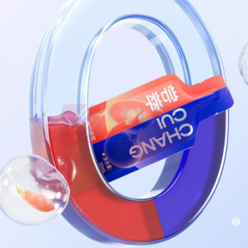 杞里香 尝萃红黑枸杞原浆组合 900ml