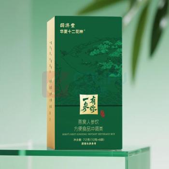 国济堂 燕窝人参茶(3内盒茶) 216g