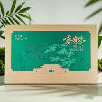 国济堂 燕窝人参茶(3内盒茶) 216g