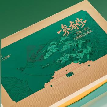 国济堂 燕窝人参茶(3内盒茶) 216g