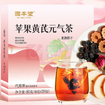 固本堂 苹果黄芪元气茶 80g/盒