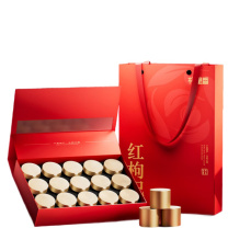 杞里香 红枸杞 头茬 300g(15罐)