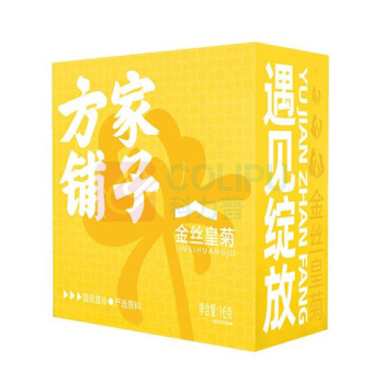 方家铺子 金丝皇菊 30朵