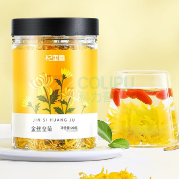 杞里香 金丝皇菊 20g