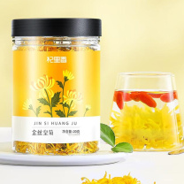 杞里香 金丝皇菊 20g