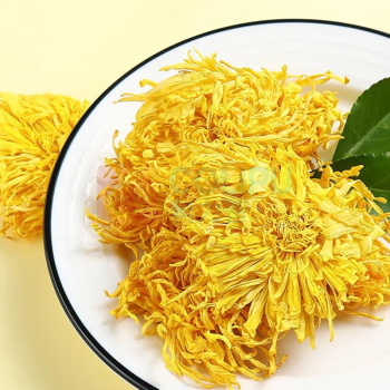 杞里香 金丝皇菊 20g