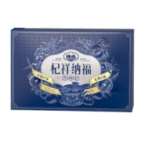 腾盛 杞祥纳福 300g 黑枸杞150g*2/盒