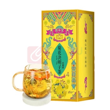 固本堂 菊花决明子茶 10g*45袋