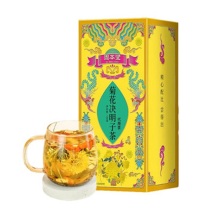 固本堂 菊花决明子茶 10g*45袋