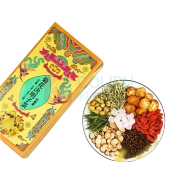 固本堂 菊花决明子茶 10g*45袋