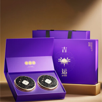 杞里香 黑枸杞 茶 120克