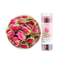 杞里香 玫瑰花茶大朵 50g