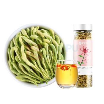 杞里香 金银花茶 28g
