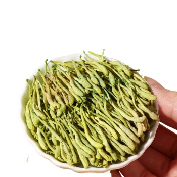 杞里香 金银花茶 28g