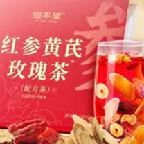 固本堂 养身玫瑰茶 30袋*1盒 红参黄芪玫瑰茶