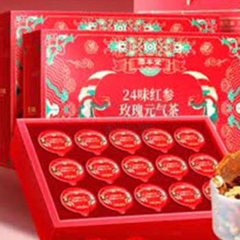 固本堂 24味红参玫瑰元气茶 30罐(250g*2盒)