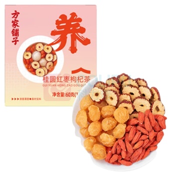 方家铺子 桂圆红枣枸杞茶 60g 盒装(内5袋)
