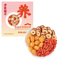 方家铺子 桂圆红枣枸杞茶 60g 盒装(内5袋)