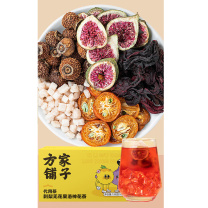 方家铺子 冰糖刺梨无花果洛神花茶 120g