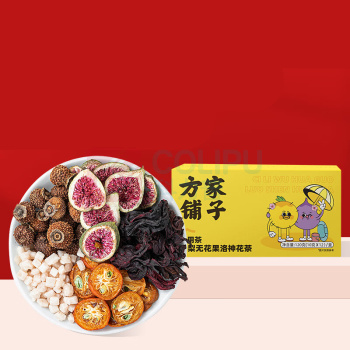 方家铺子 冰糖刺梨无花果洛神花茶 120g