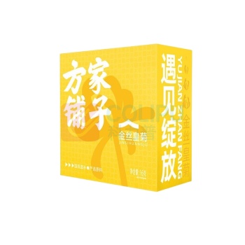 方家铺子 金丝皇菊 16g/盒