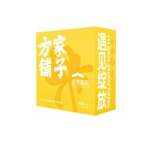 方家铺子 金丝皇菊 16g/盒